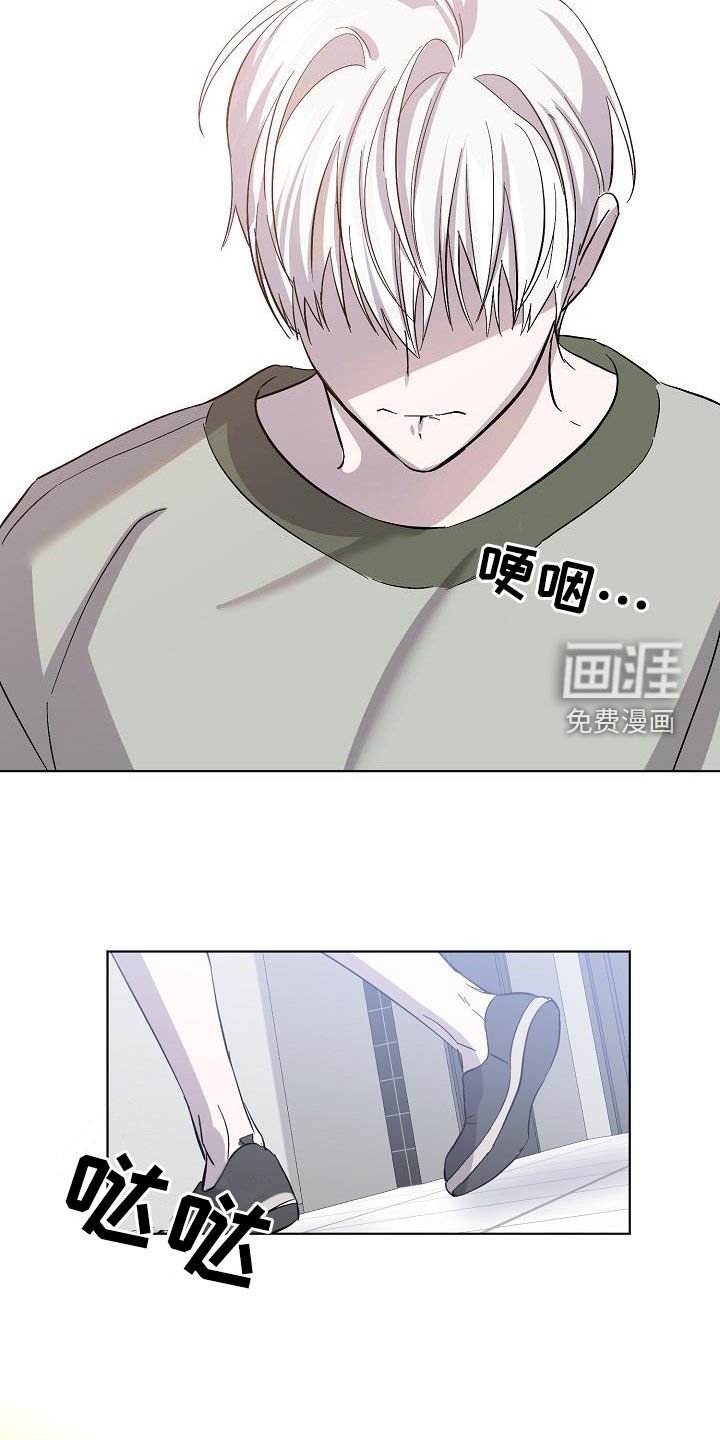 第42章：自在