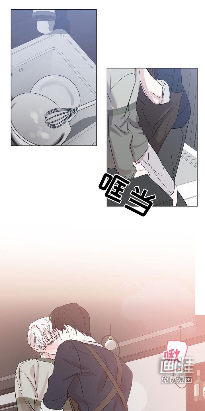 第42章：自在