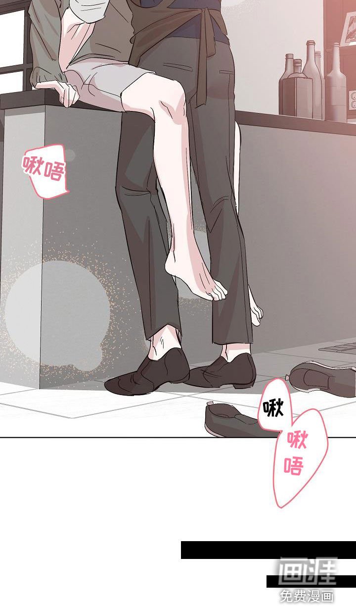 第42章：自在