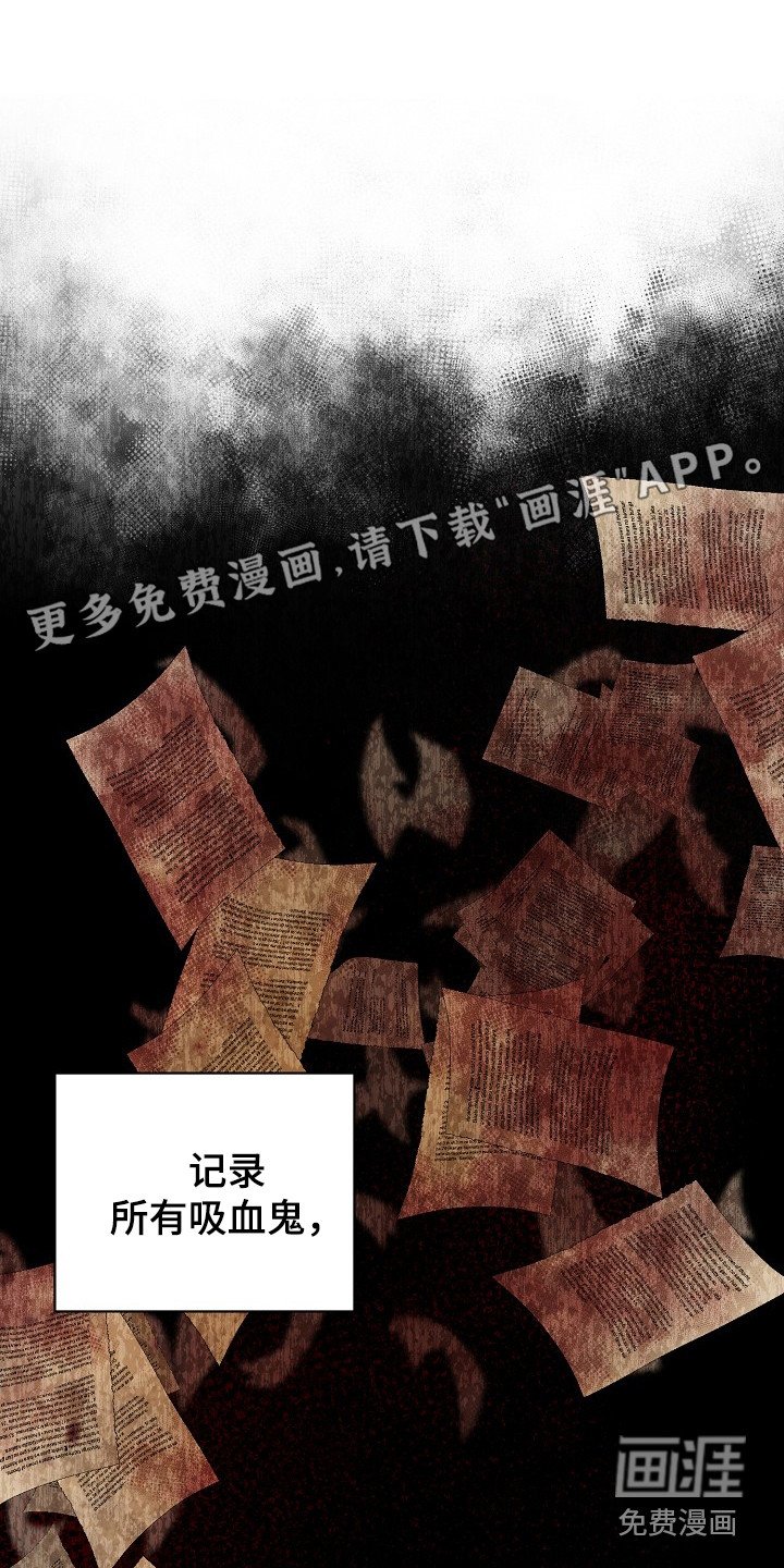 第44章：名簿