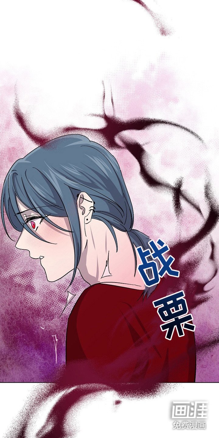 第44章：名簿