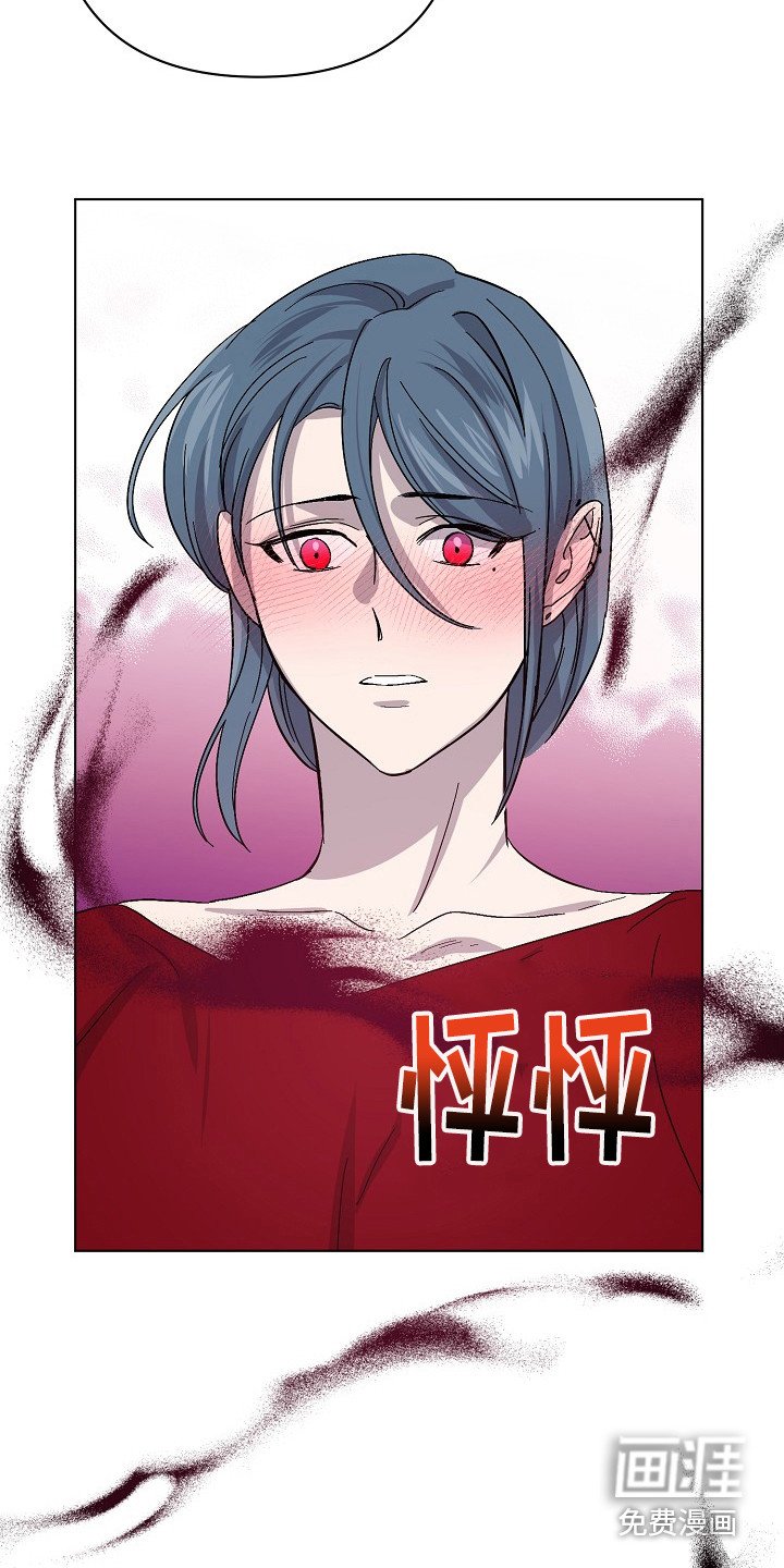 第44章：名簿