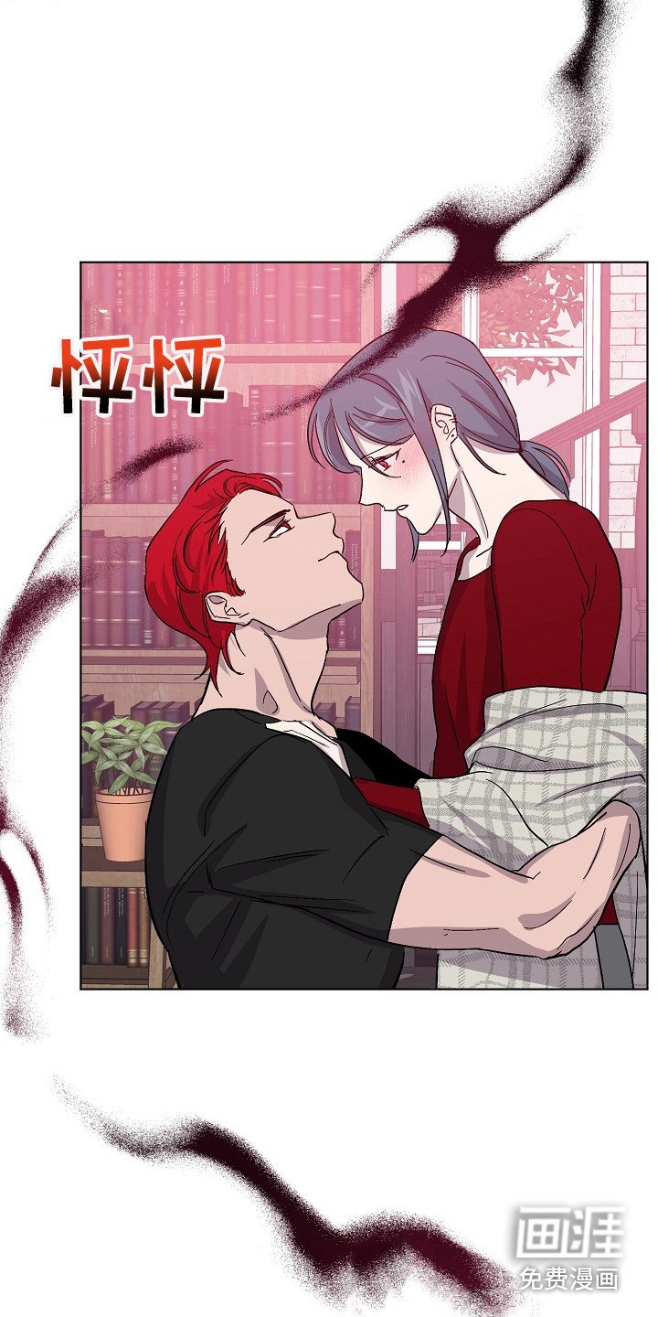 第44章：名簿