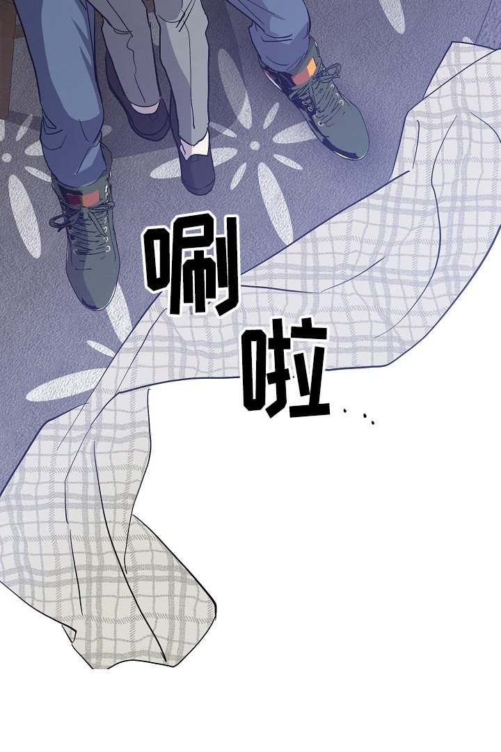 第44章：名簿