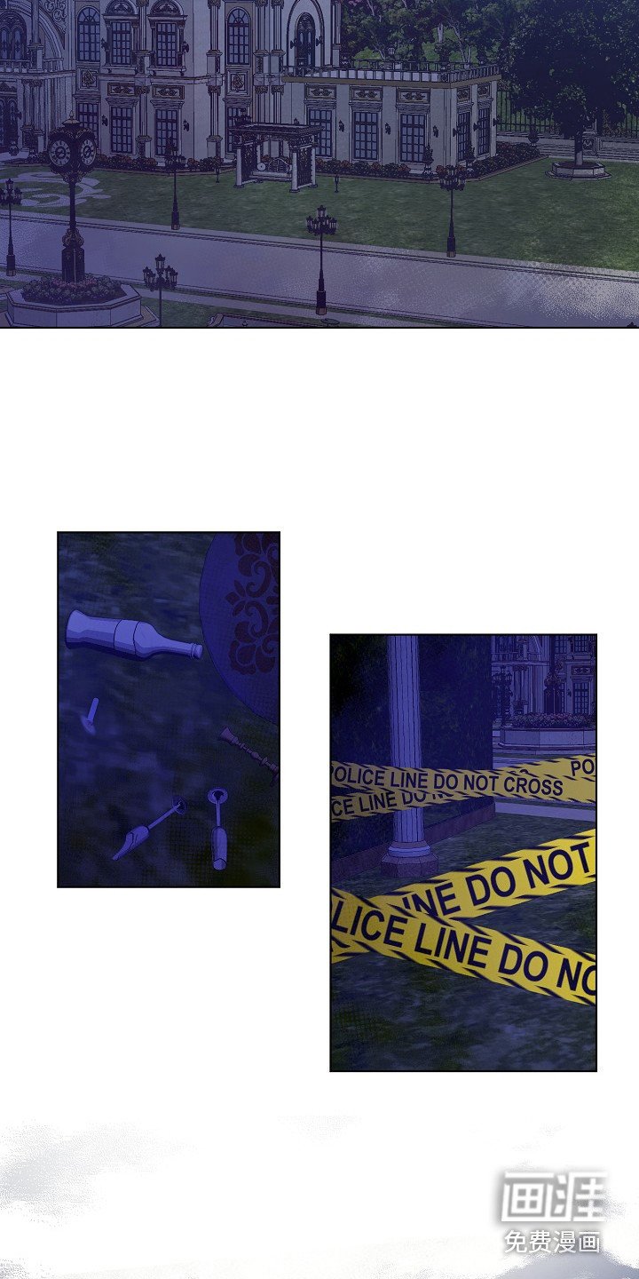 第44章：名簿