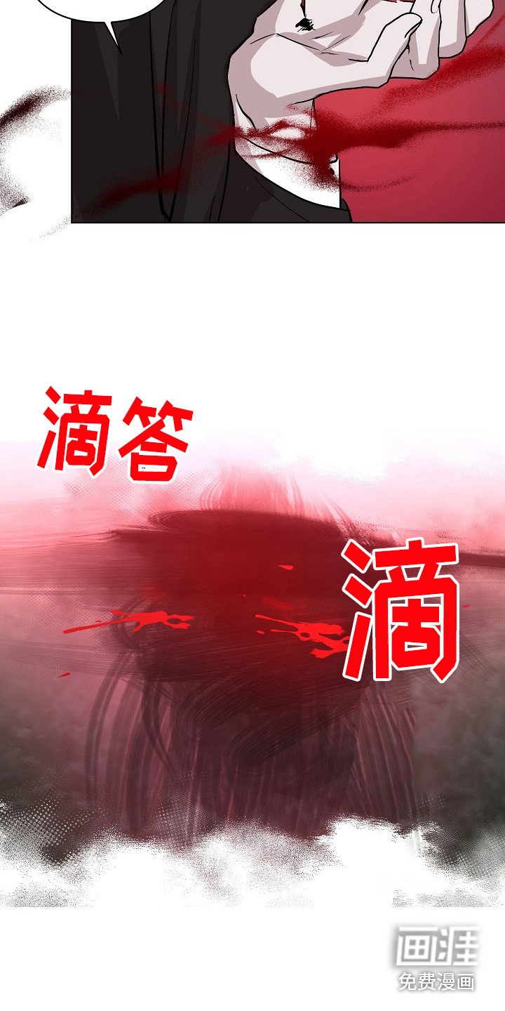 第44章：名簿