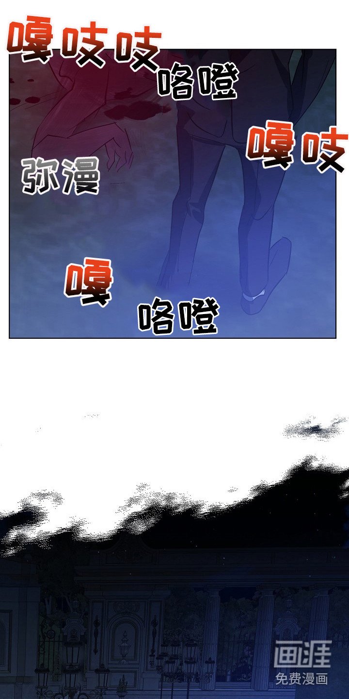 第44章：名簿
