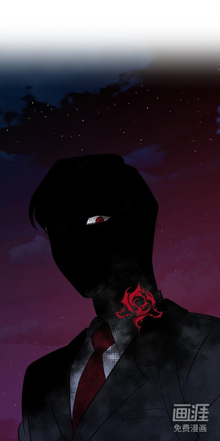 第44章：名簿