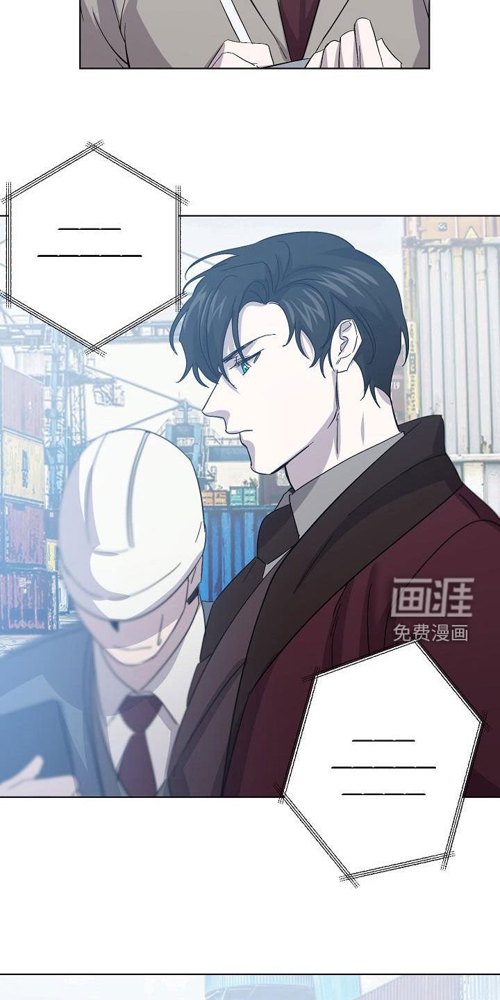 第45章：我真的很伤心