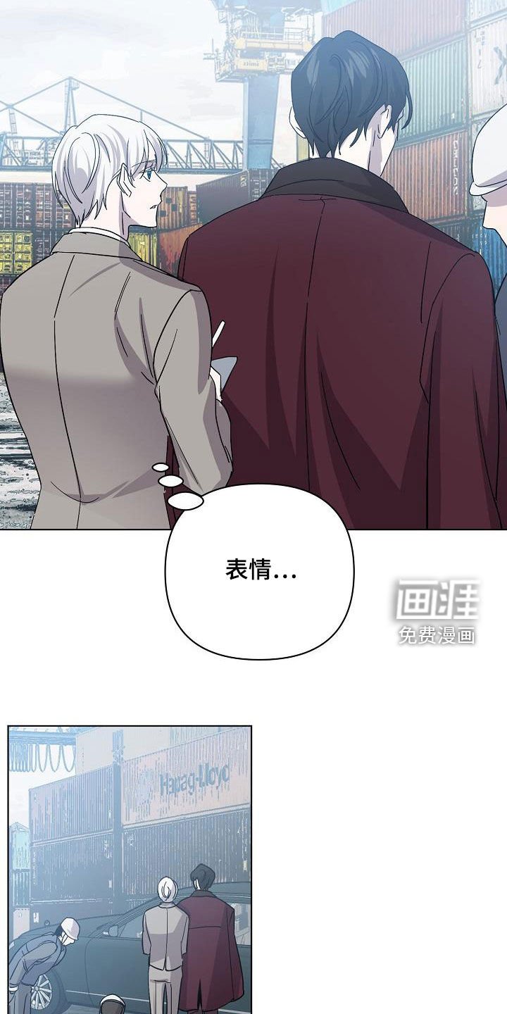 第45章：我真的很伤心