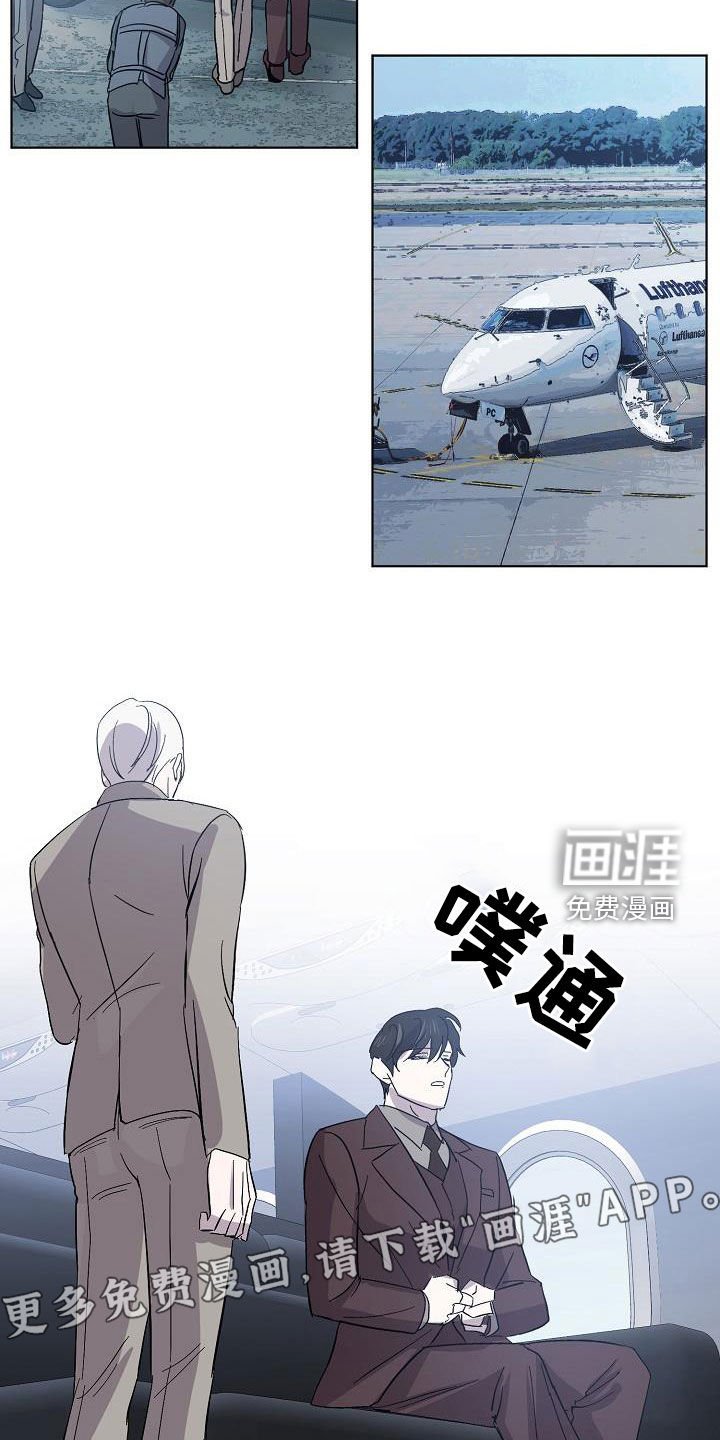 第45章：我真的很伤心