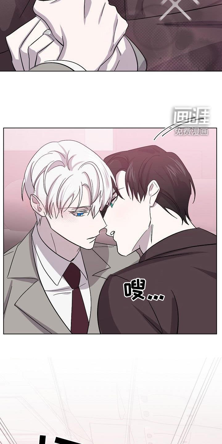 第45章：我真的很伤心