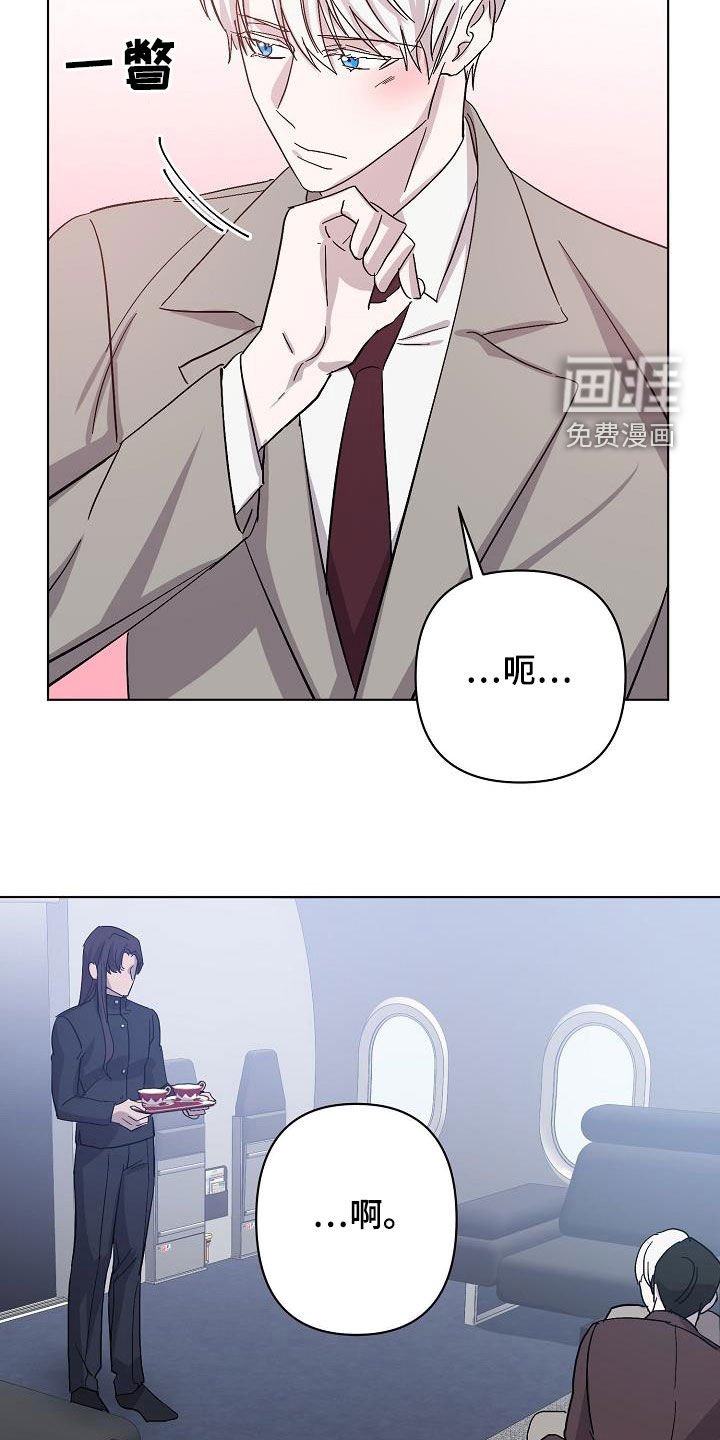 第45章：我真的很伤心