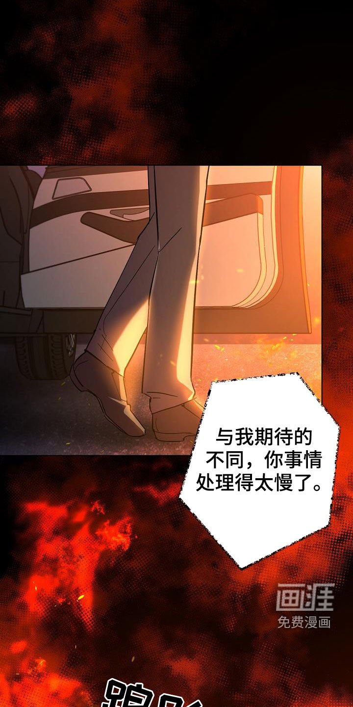 第47章：你别哭了