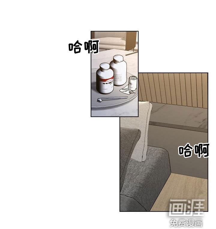 第47章：你别哭了