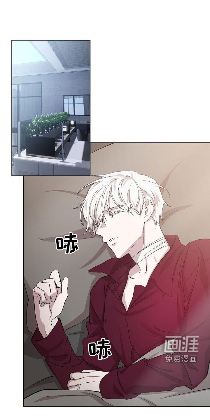 第48章：我想见你