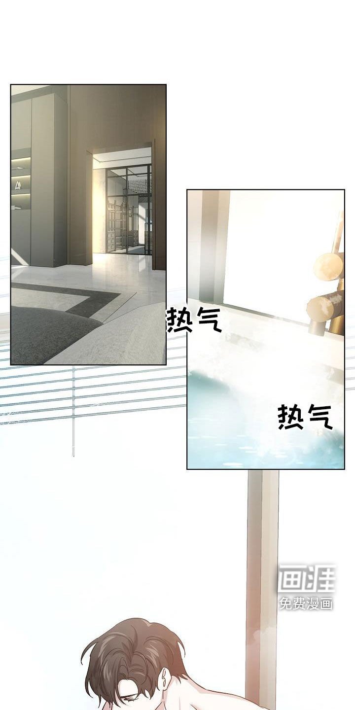 第48章：我想见你