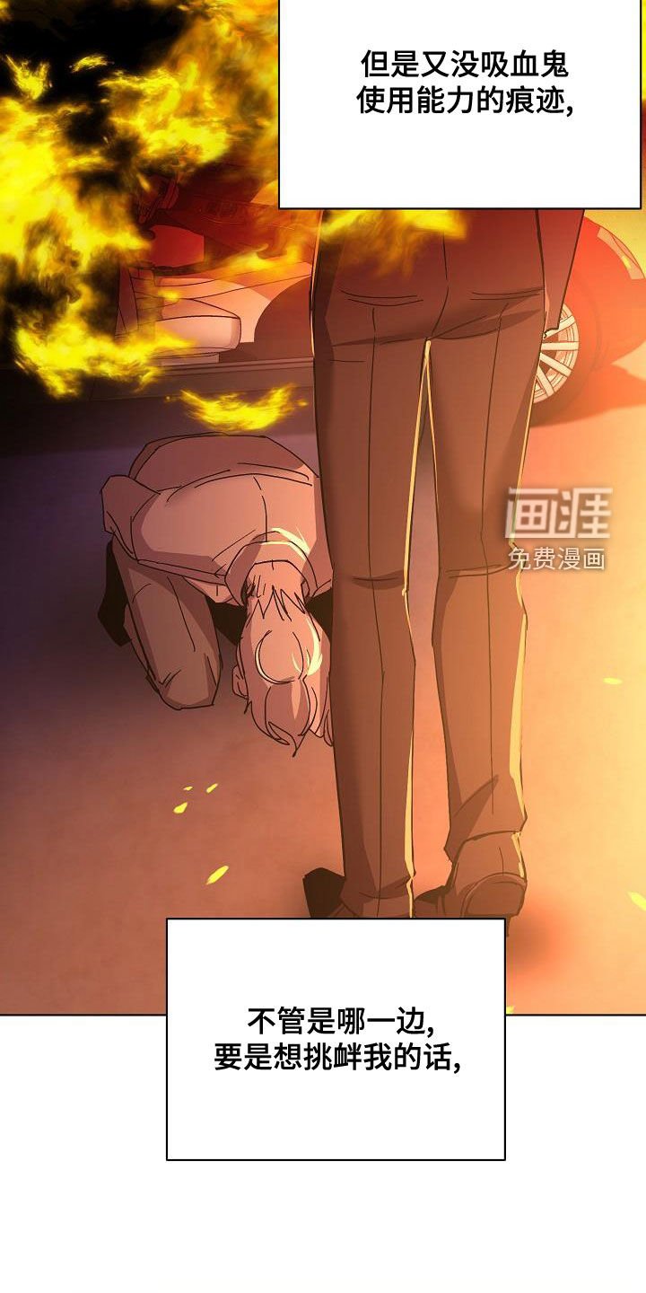 第48章：我想见你