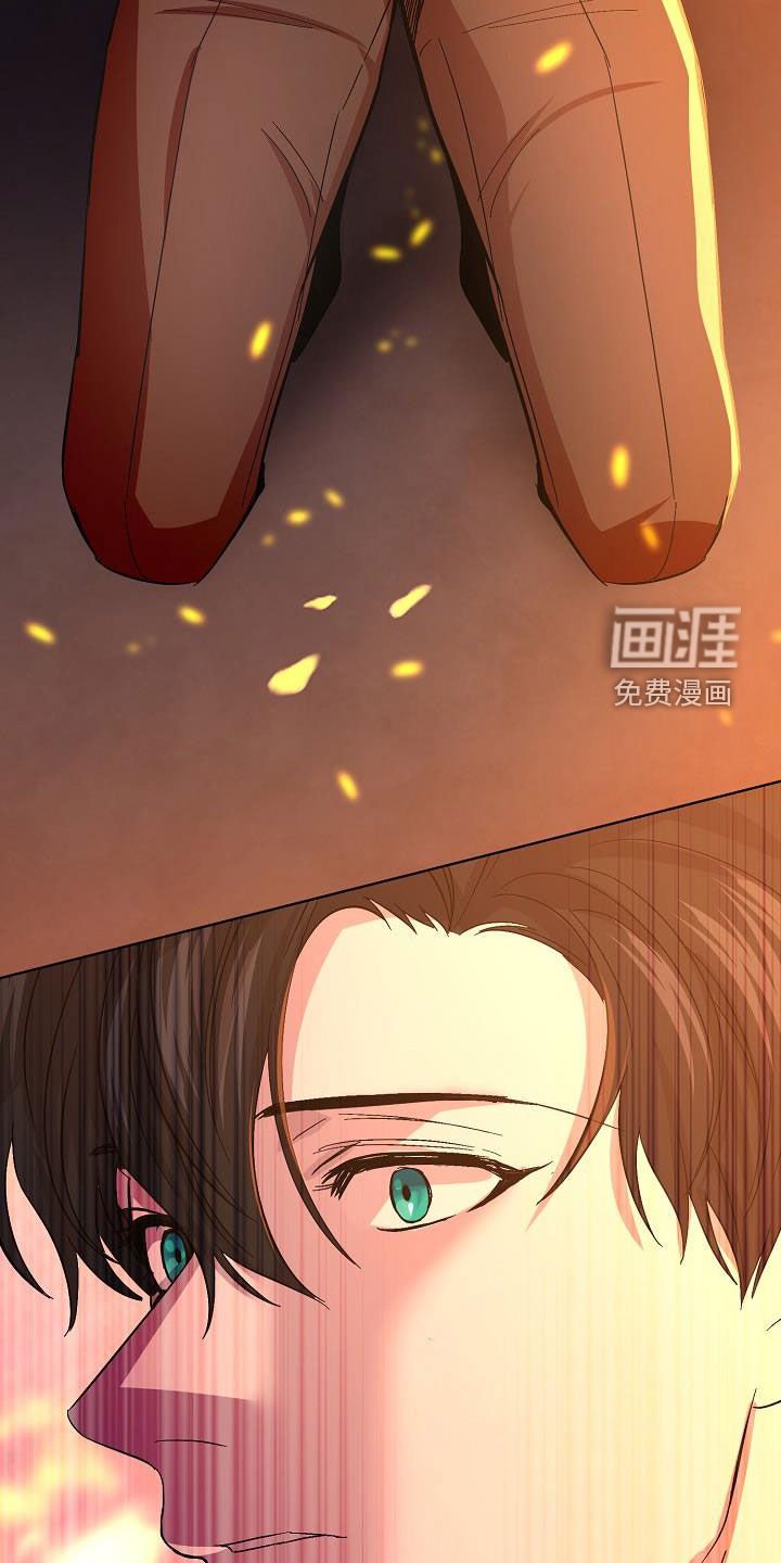 第48章：我想见你