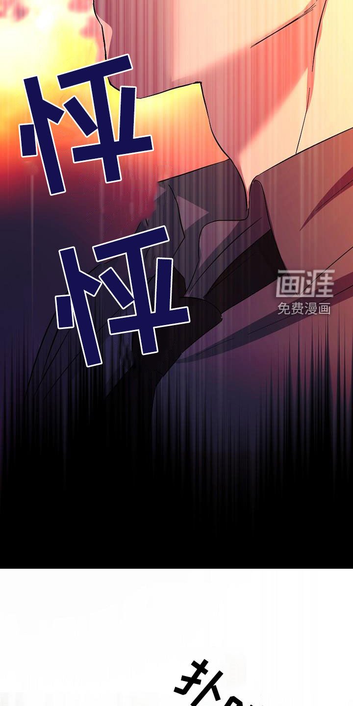 第48章：我想见你