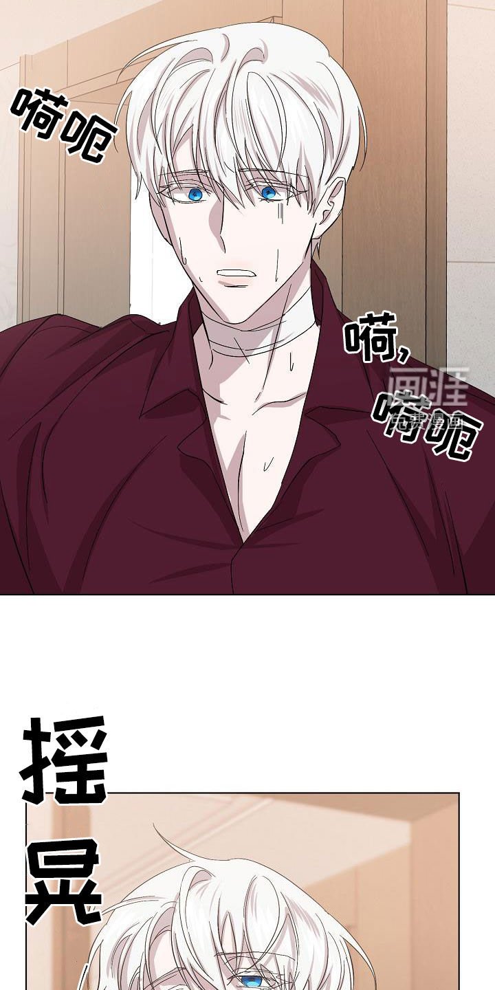 第48章：我想见你