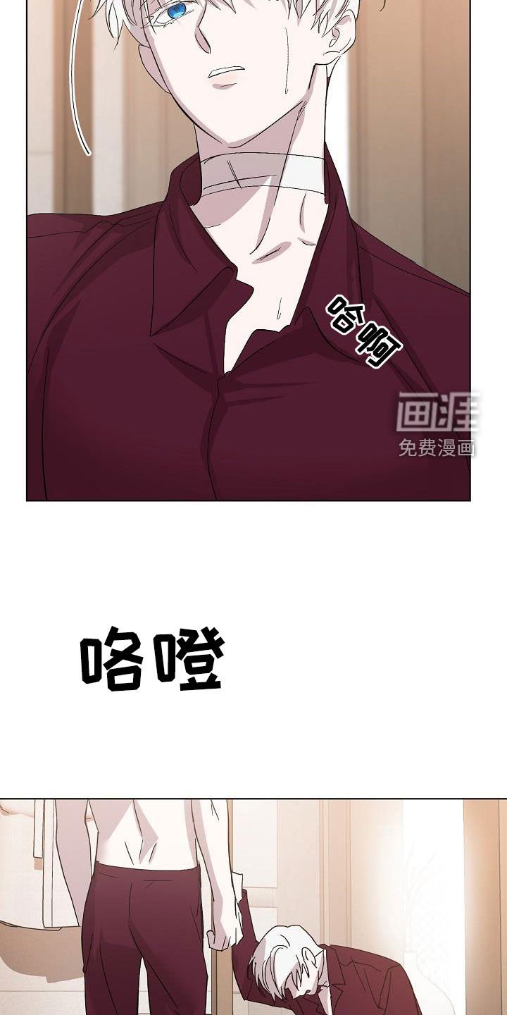 第48章：我想见你