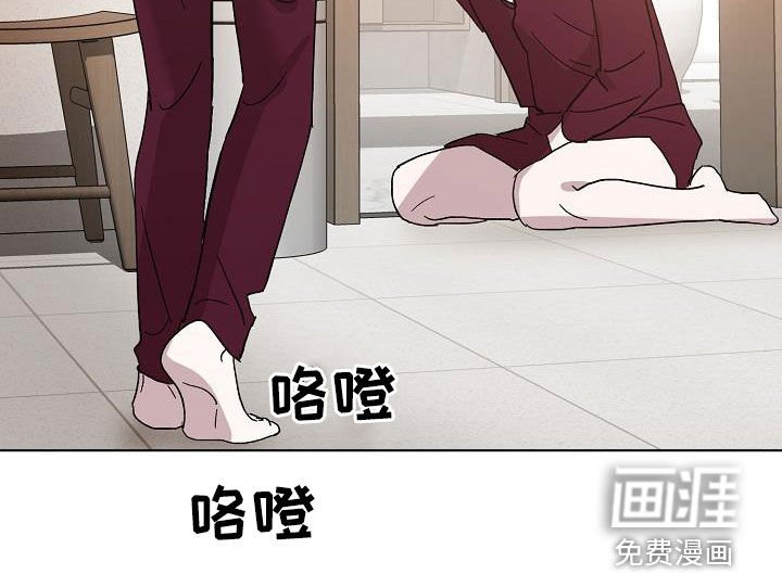 第48章：我想见你