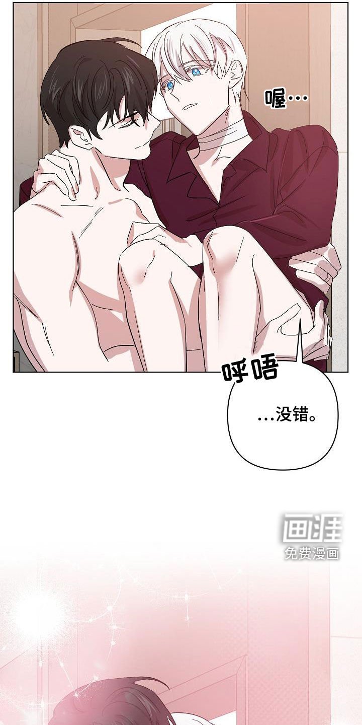 第48章：我想见你
