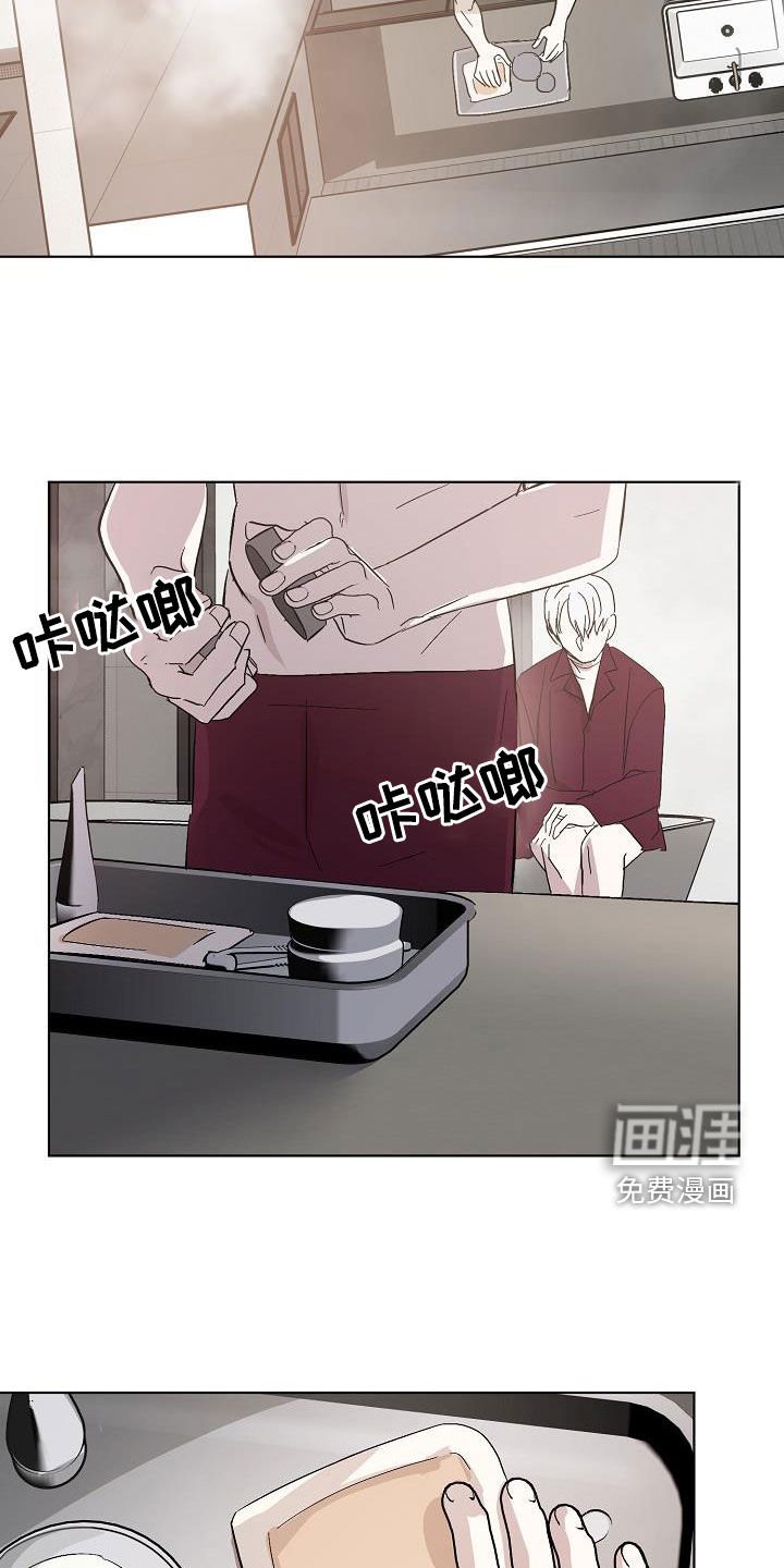 第48章：我想见你