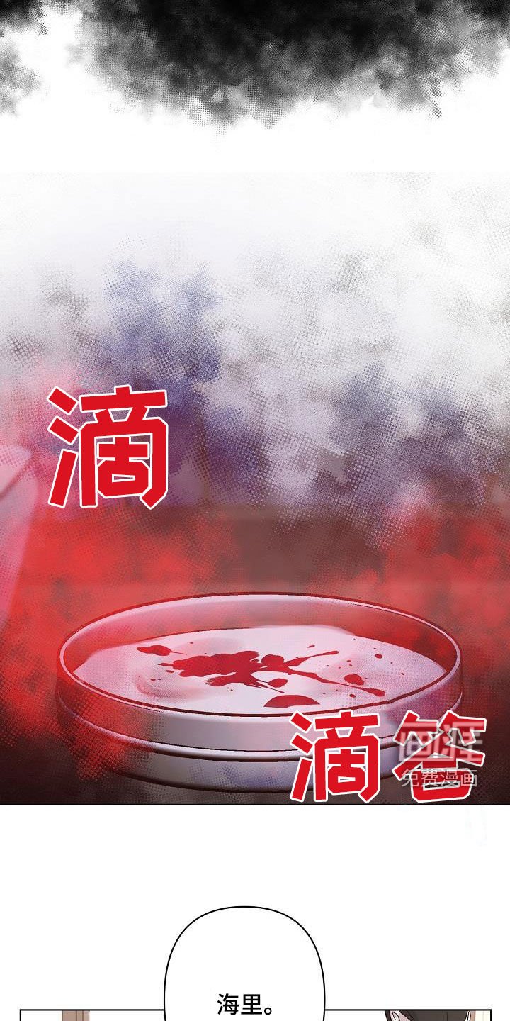 第48章：我想见你