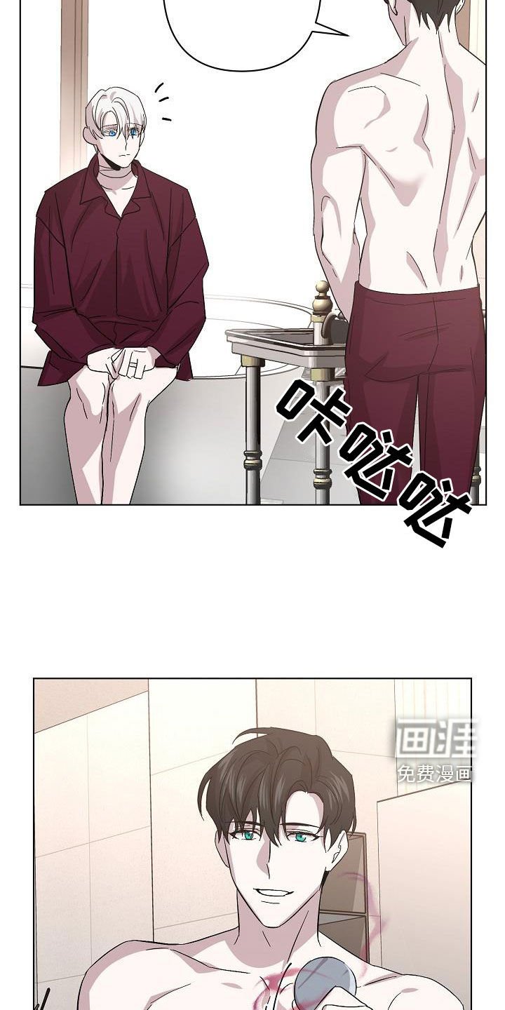 第48章：我想见你