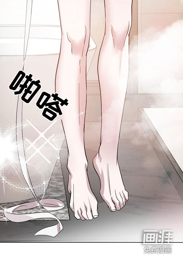 第48章：我想见你