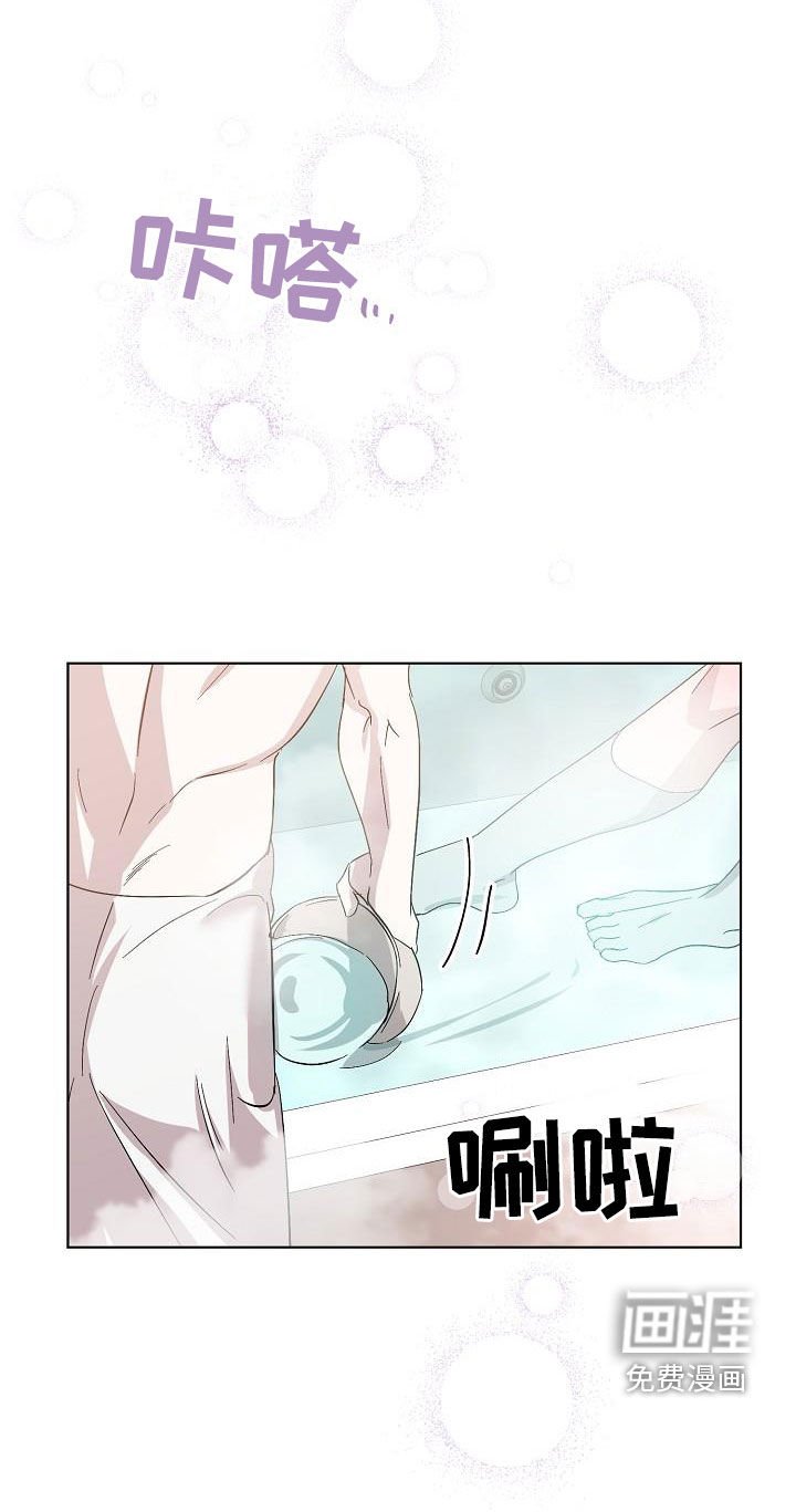 第49章：拜托