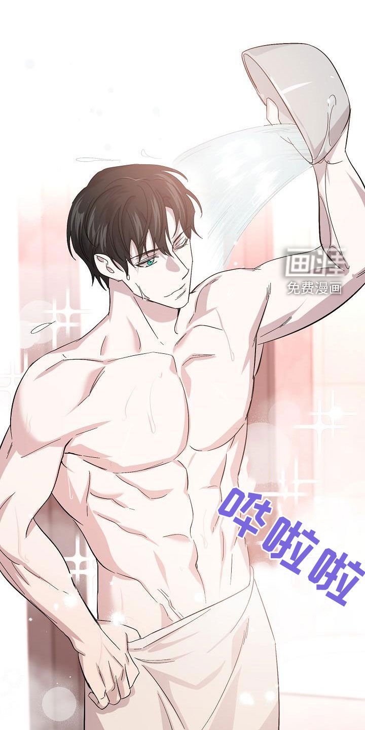 第49章：拜托