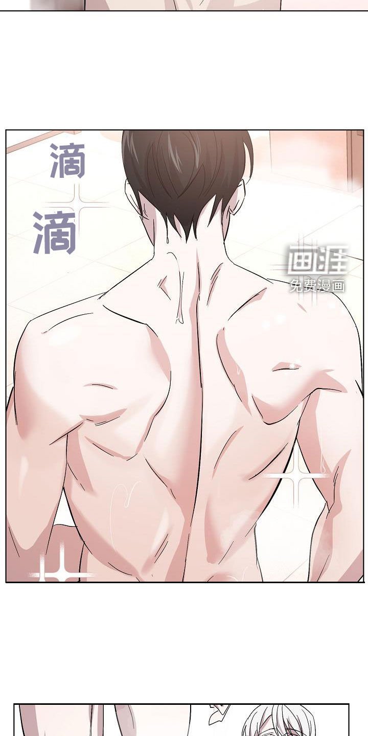 第49章：拜托