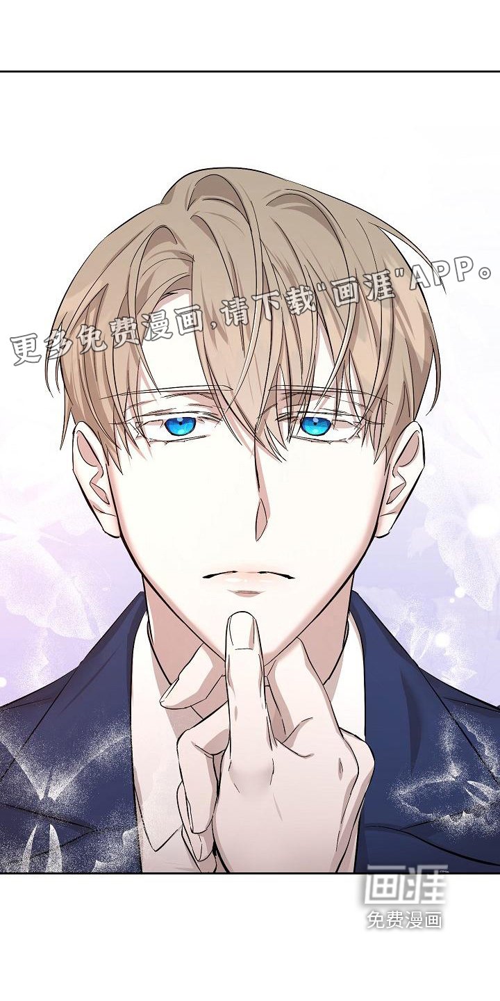 第5章：公务