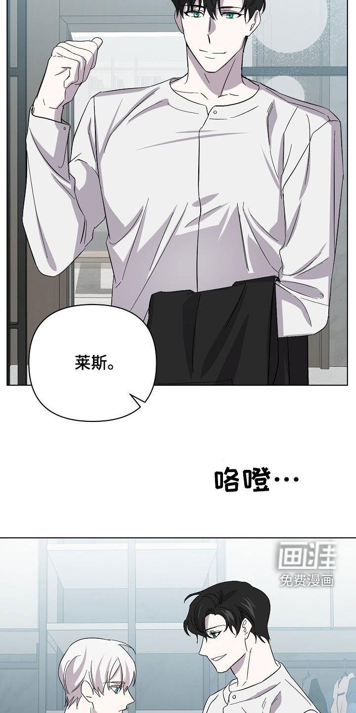 第50章：情报还不够