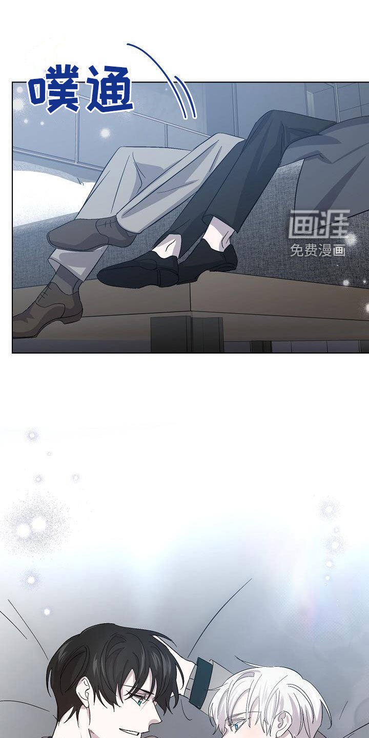 第51章：兄弟