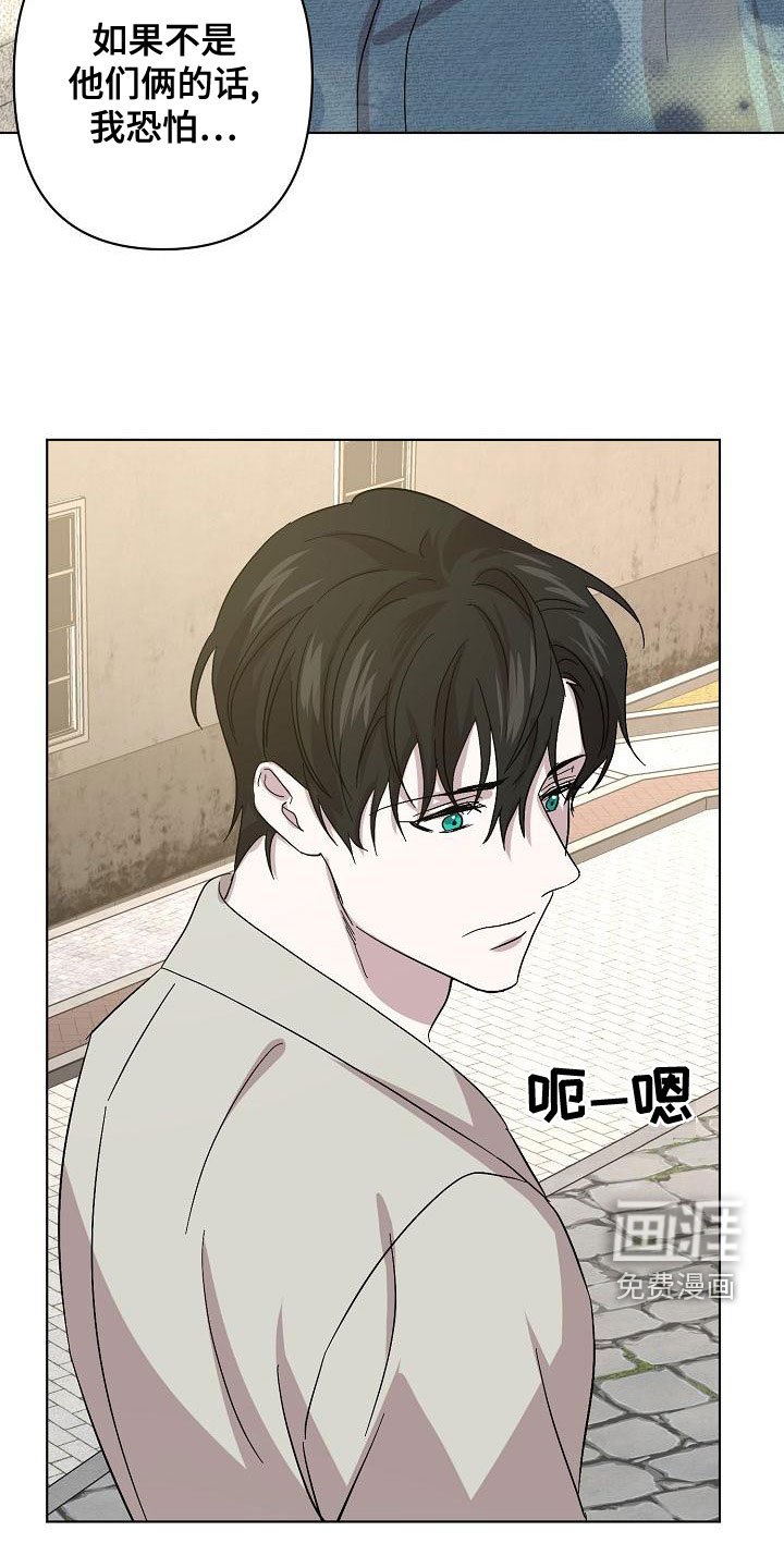 第52章：帮我