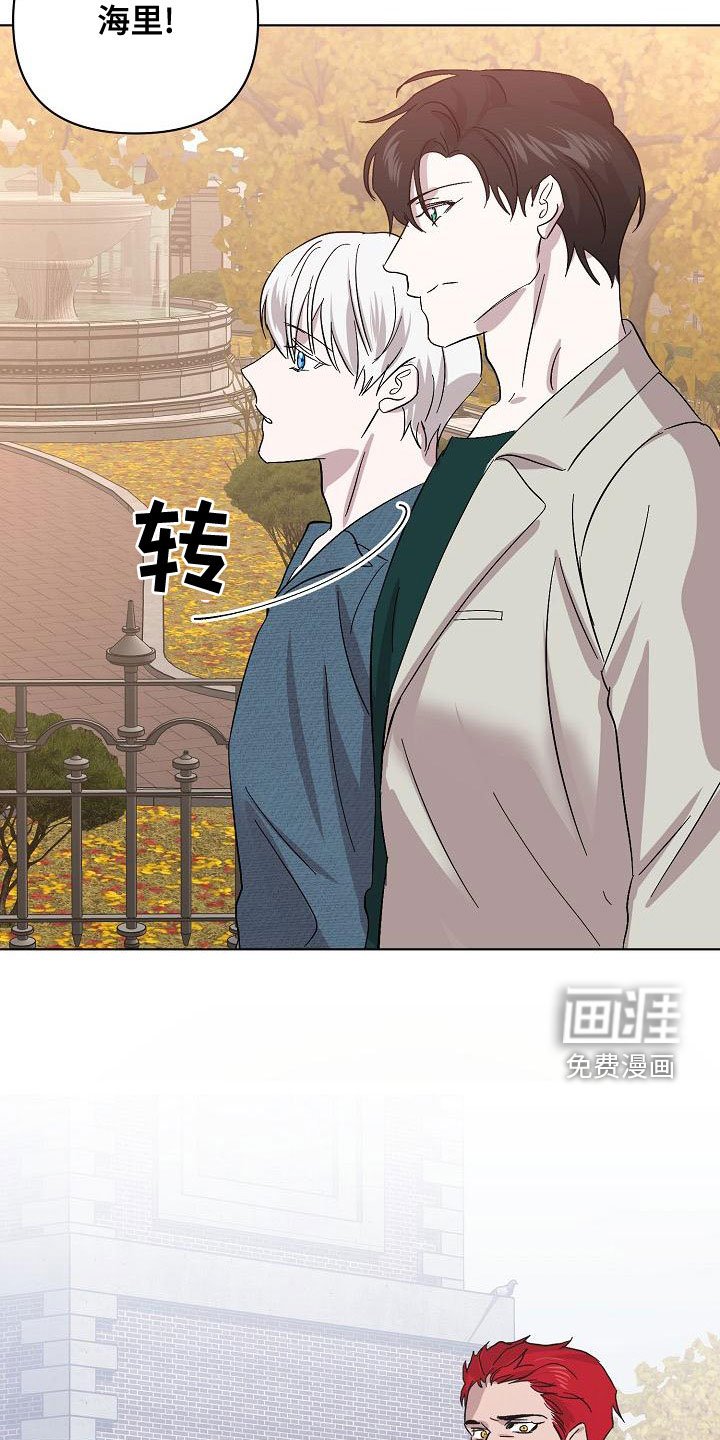 第52章：帮我