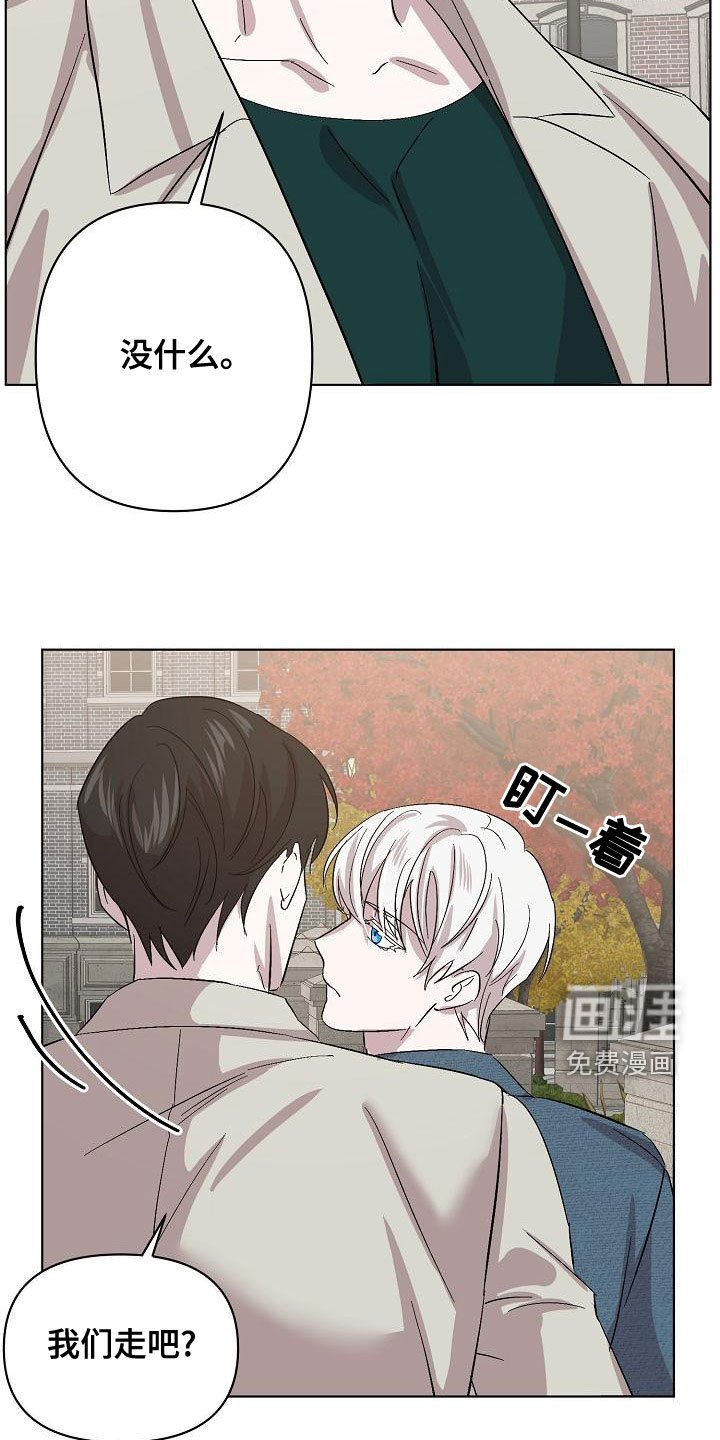 第52章：帮我