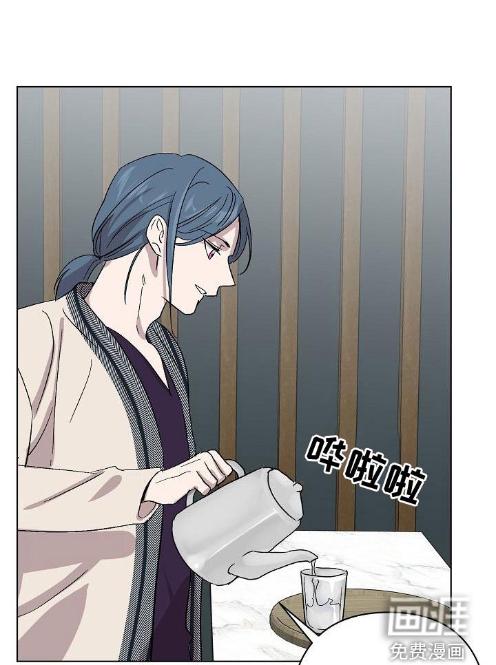 第52章：帮我