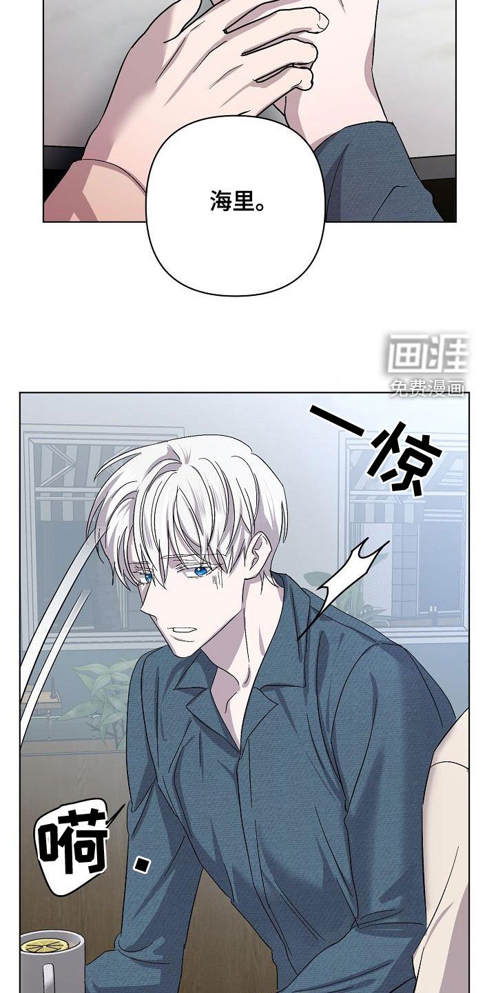 第52章：帮我