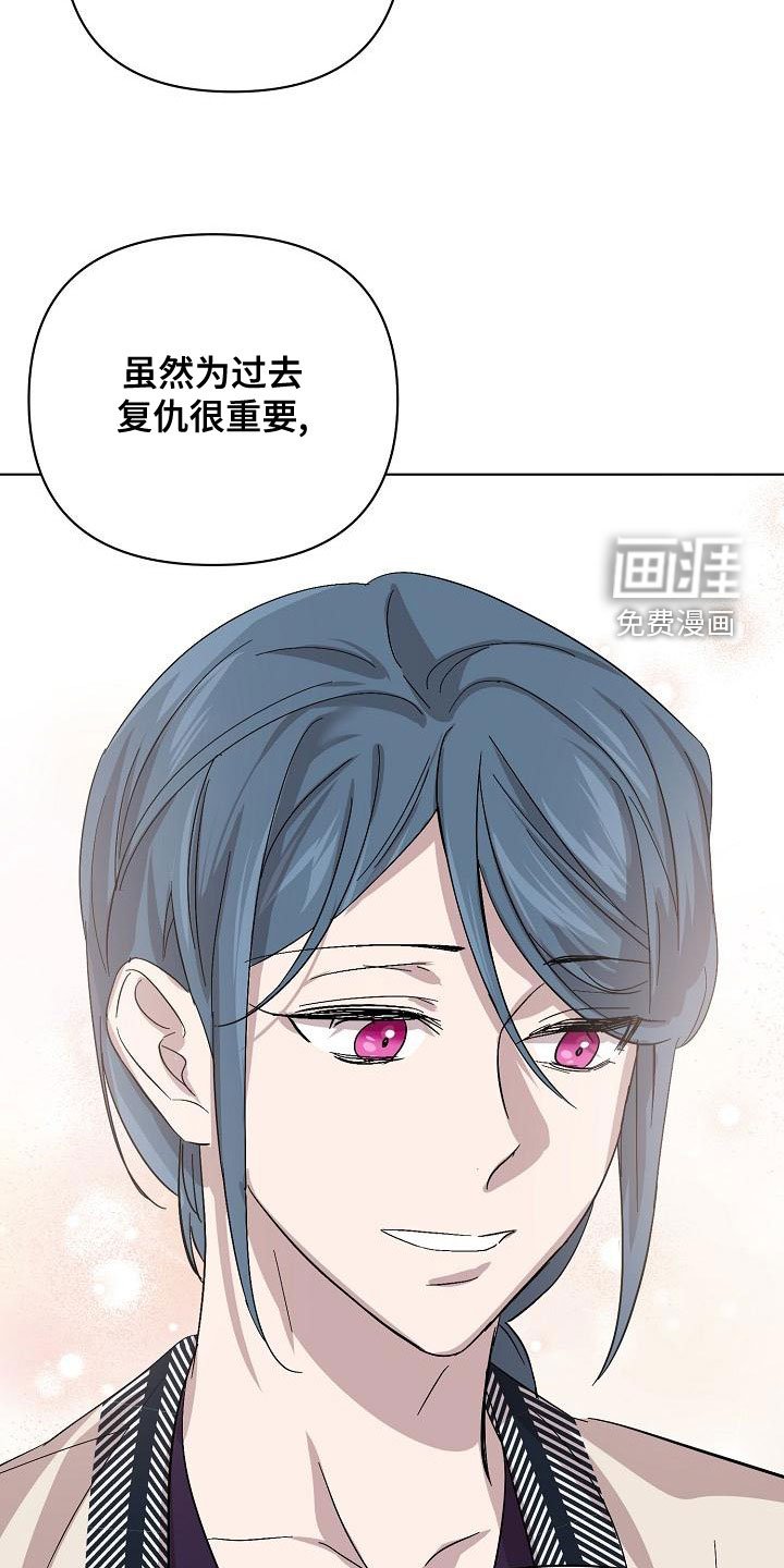 第52章：帮我