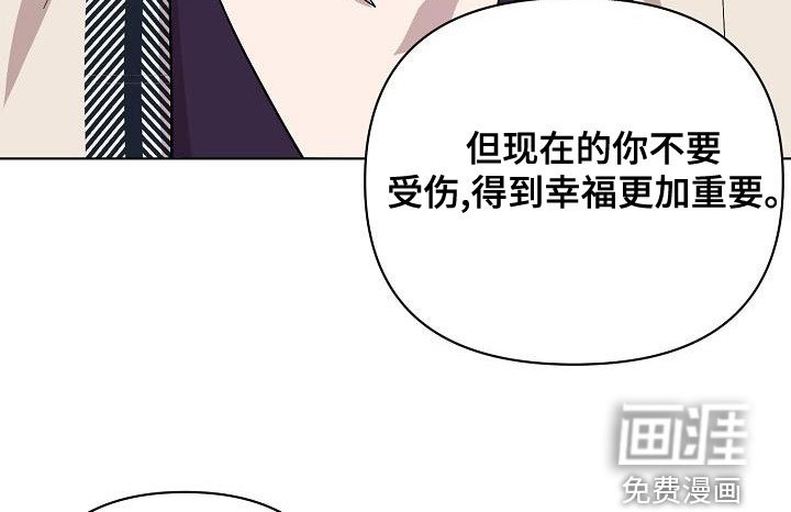 第52章：帮我