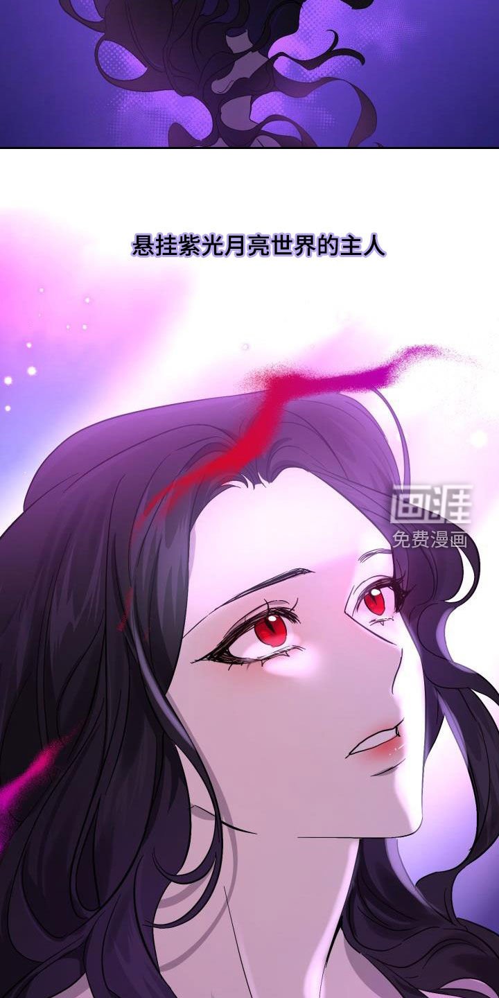 第54章：【第二季】制造一个王