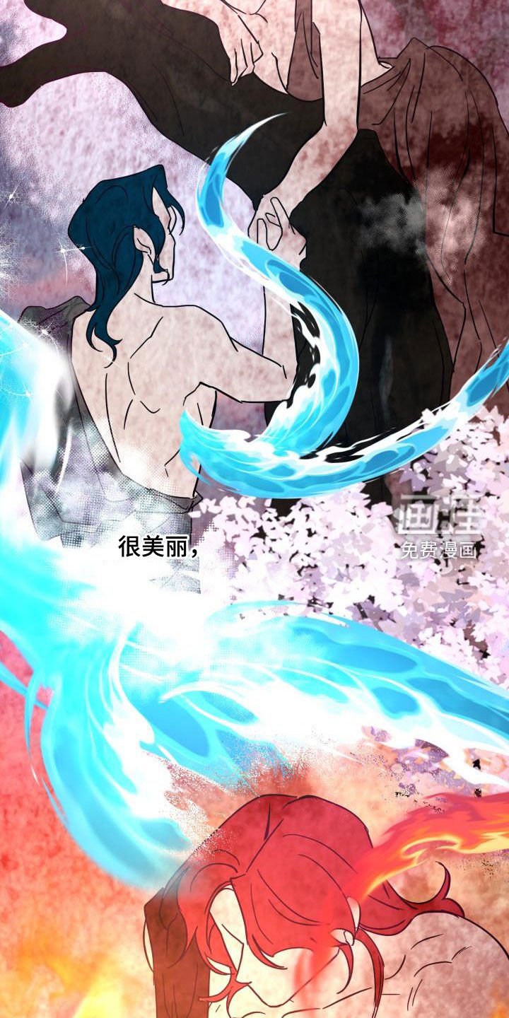 第54章：【第二季】制造一个王