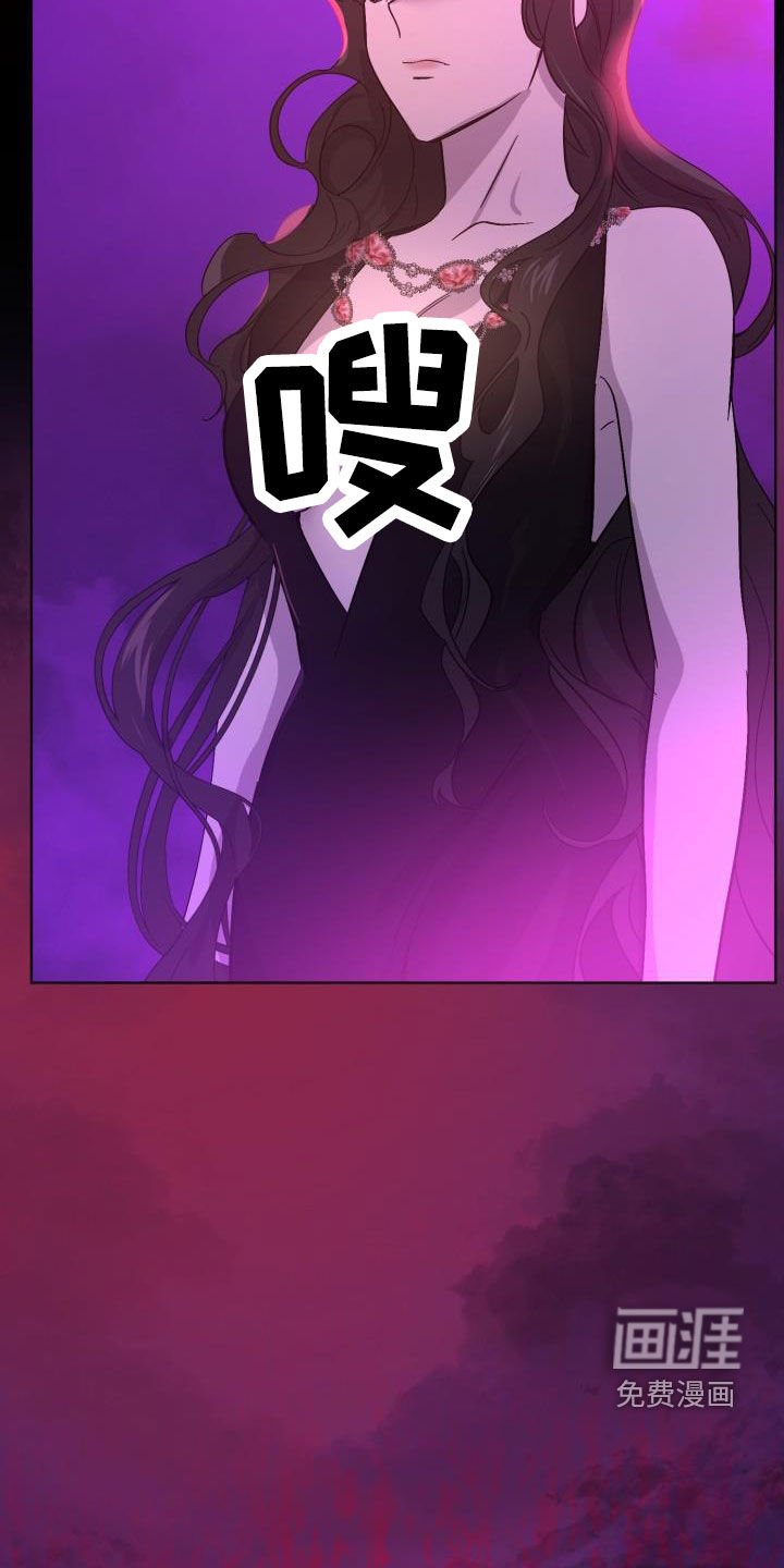 第54章：【第二季】制造一个王
