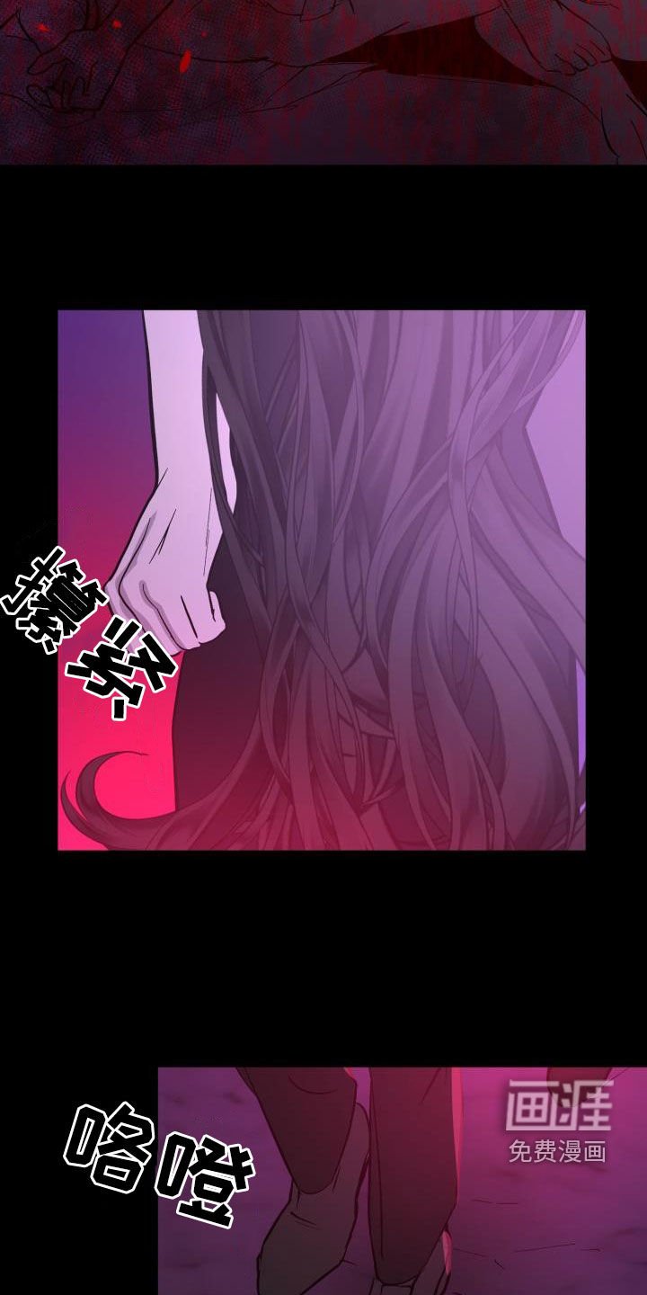 第54章：【第二季】制造一个王