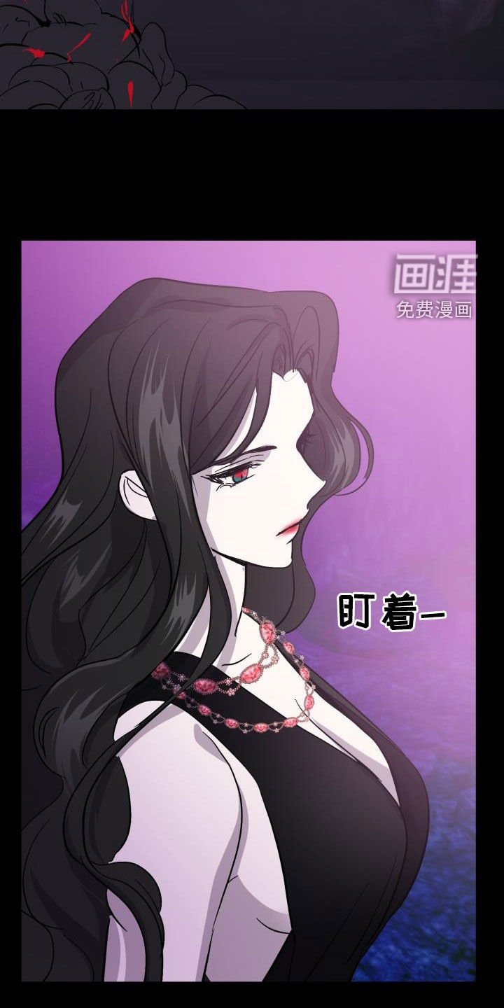 第54章：【第二季】制造一个王